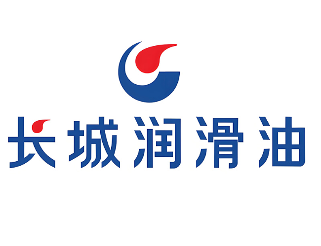 荥经长城润滑油经销商