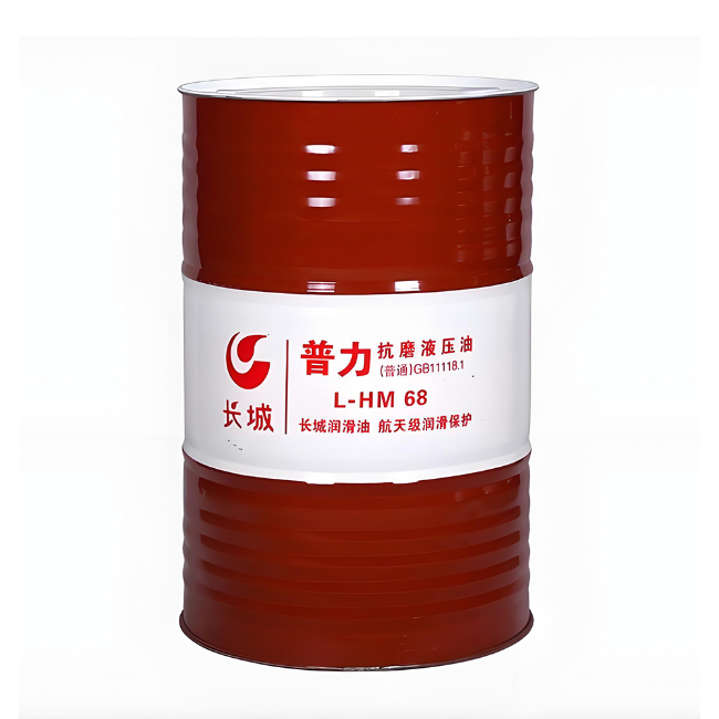 荥经长城普力抗磨液压油