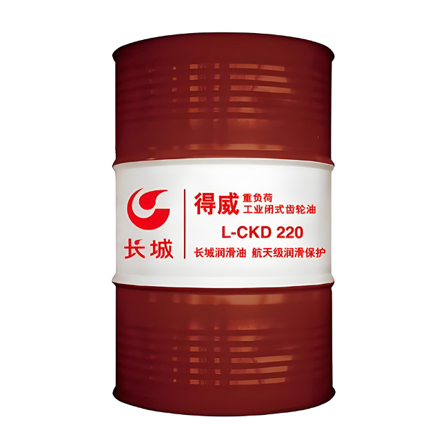 荥经长城得威工业闭式齿轮油CKD